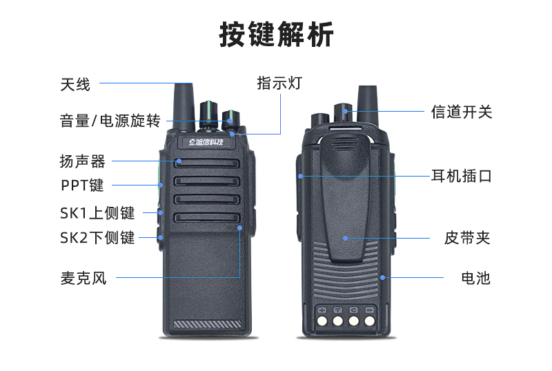 800详情页_08.jpg
