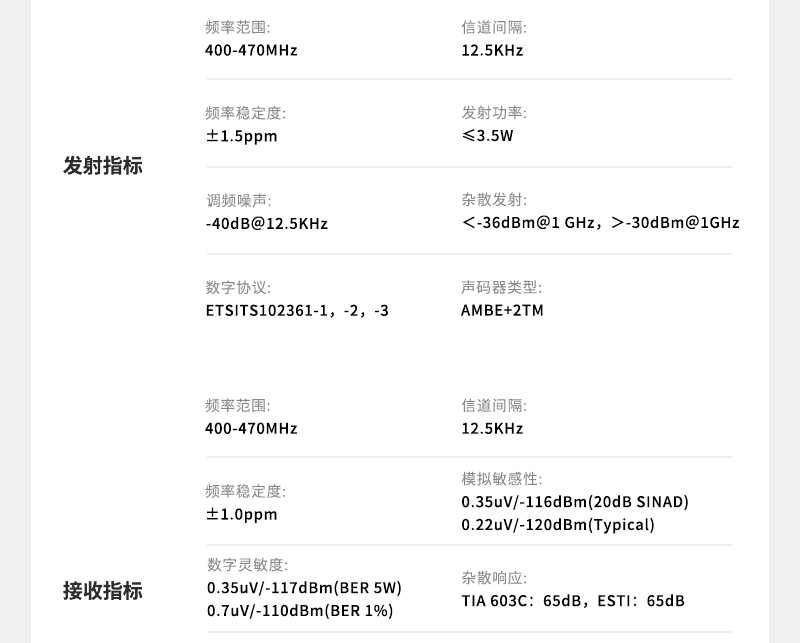 800详情页_10.jpg