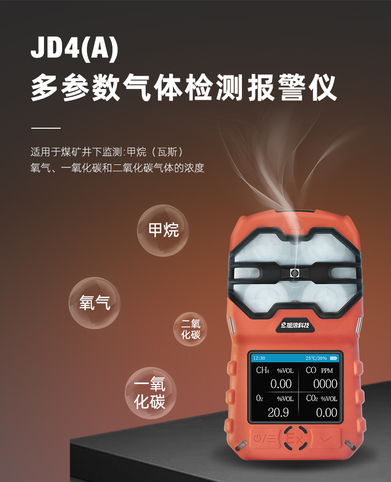 800详情页_01.jpg