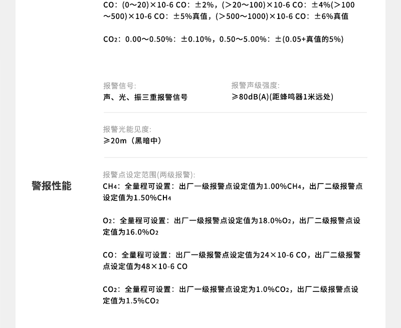 800详情页_10.jpg