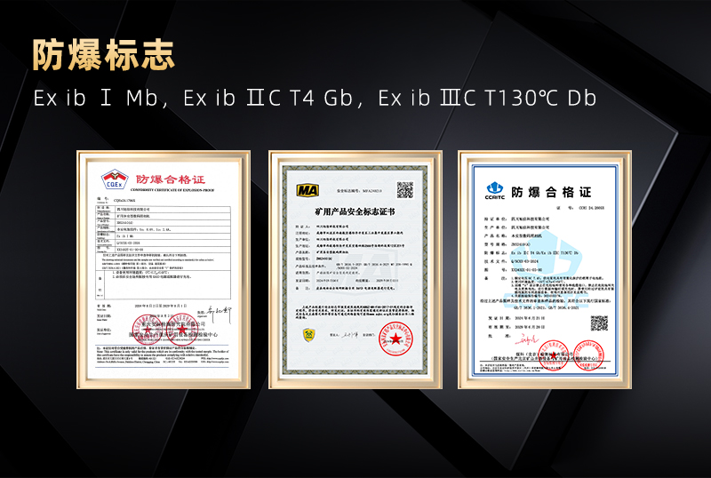 800详情页_02.jpg