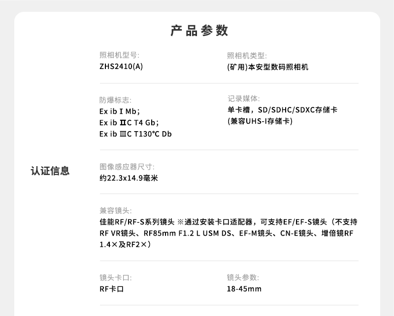800详情页_09.jpg
