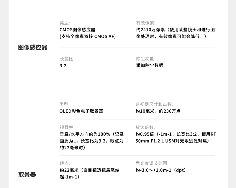800详情页_10.jpg