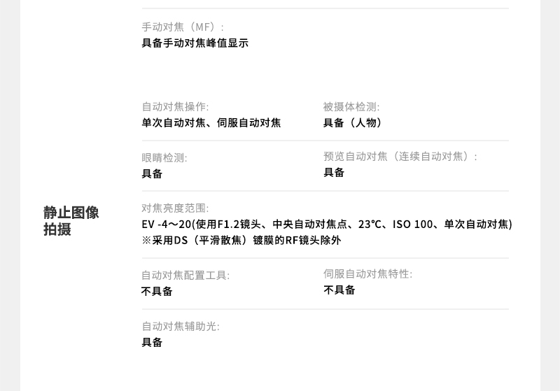 800详情页_12.jpg