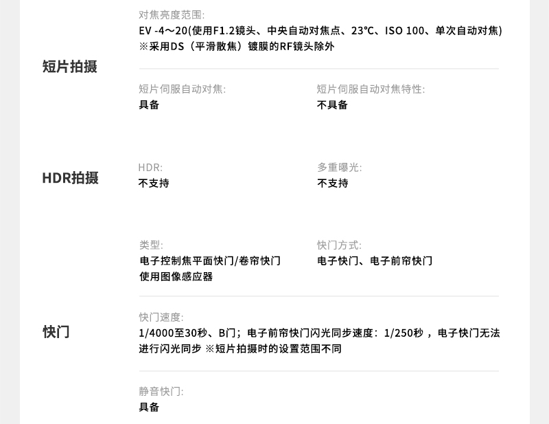 800详情页_13.jpg