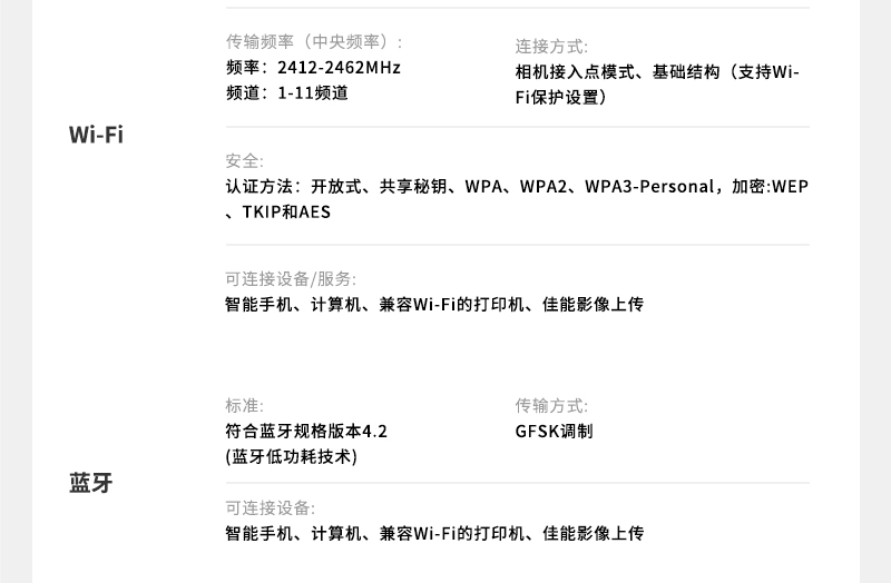 800详情页_16.jpg