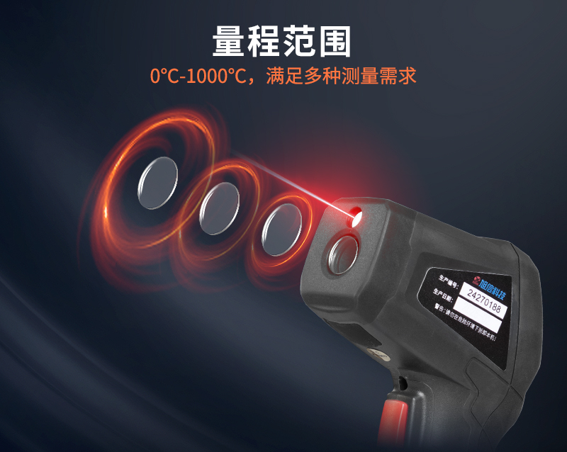 官网详情页_04.jpg