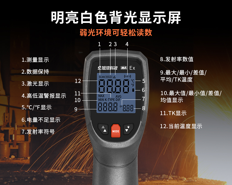 官网详情页_05.jpg