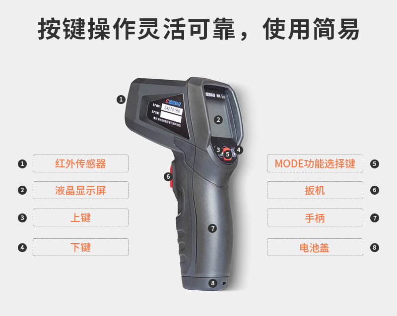 官网详情页_07.jpg