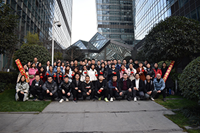 旭信2020年