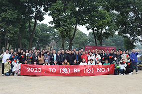 旭信2022年