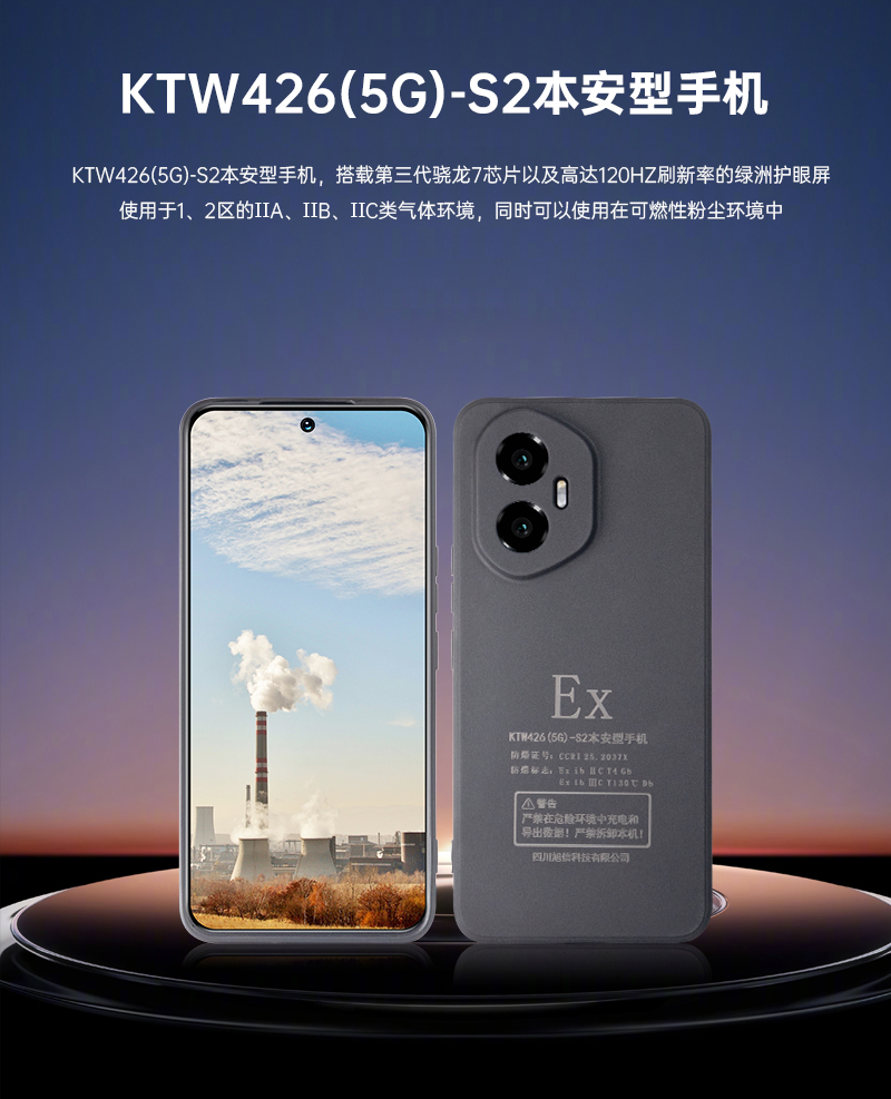 官网详情页_01.jpg
