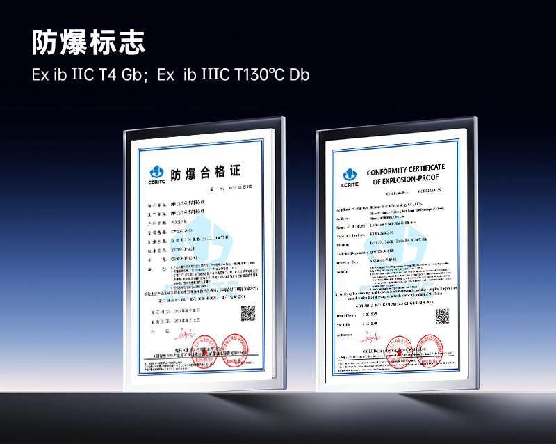 官网详情页_02.jpg