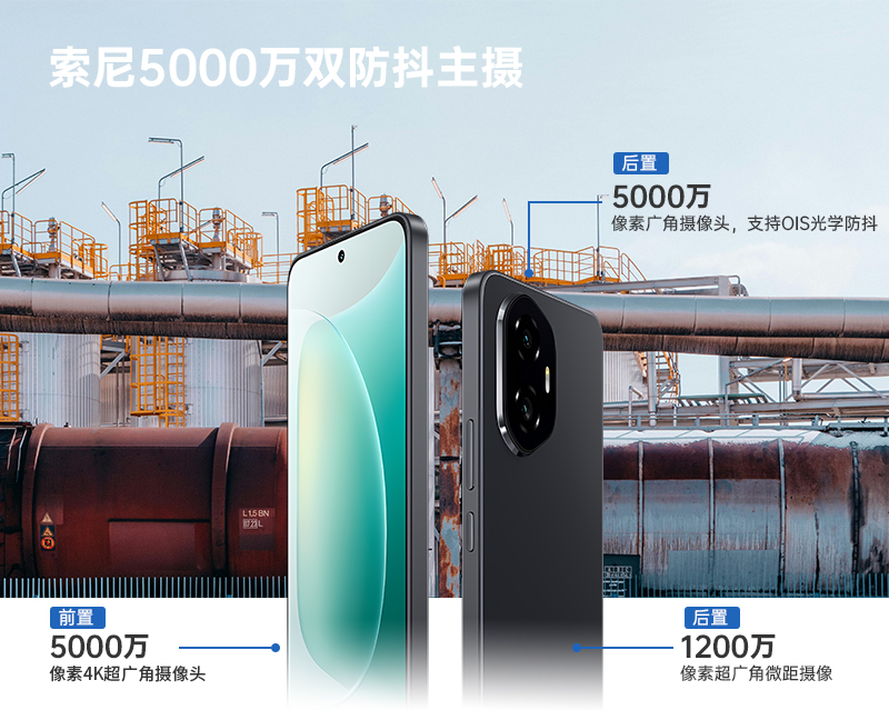 官网详情页_05.jpg