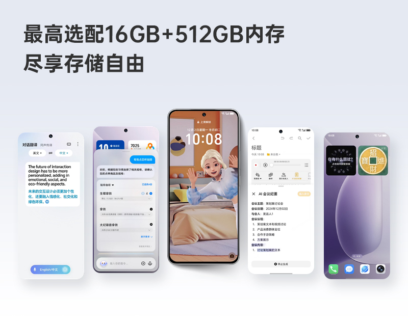 官网详情页_07.jpg