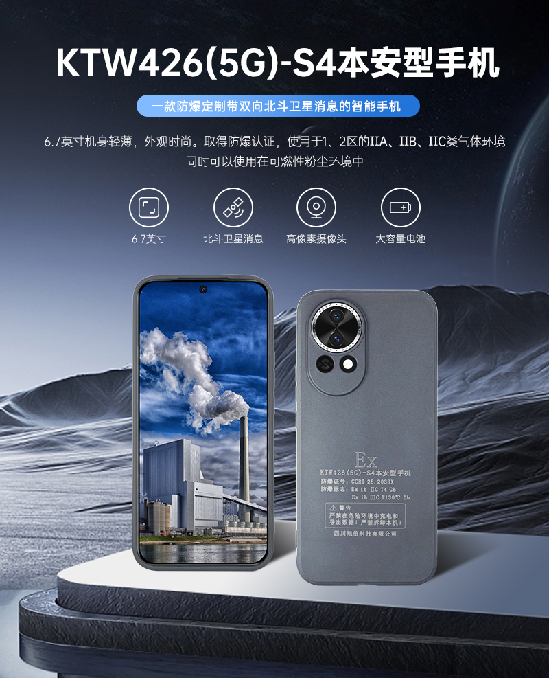 官网详情页_01.jpg