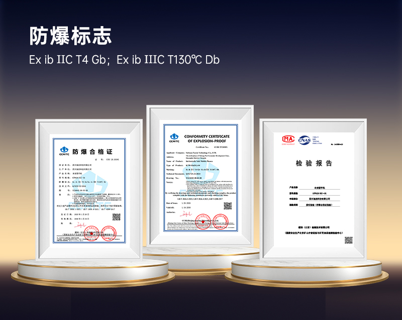 官网详情页_02.jpg