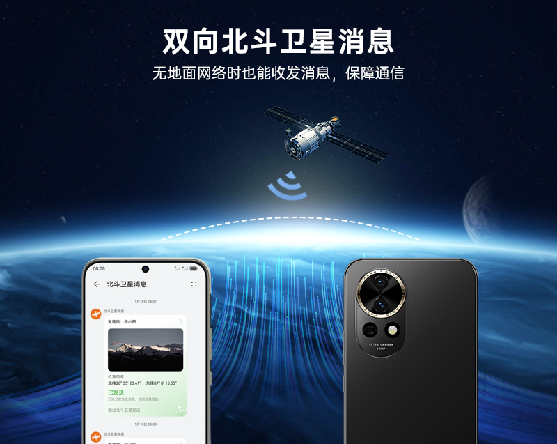 官网详情页_04.jpg