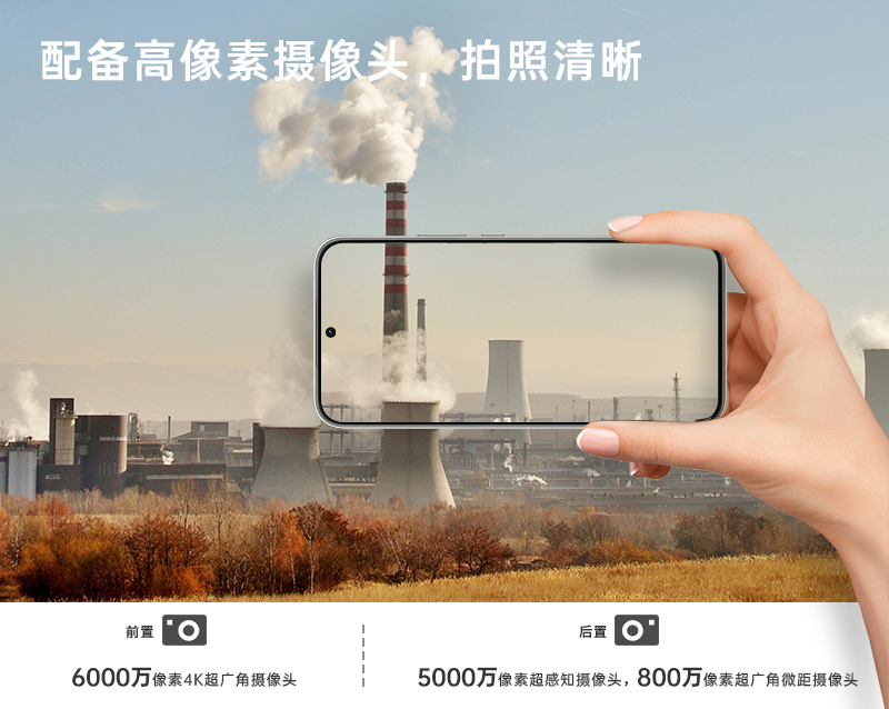官网详情页_05.jpg